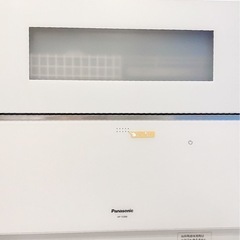 Panasonic 食洗機　ホワイト　白