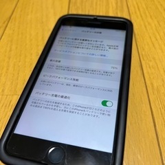 iPhone 7plus 256GB ブラック バンドルスマホケ...