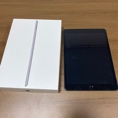 【ネット決済・配送可】最終値下げ！iPad 第8世代　32G  ...