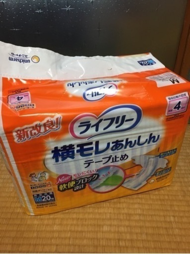 その他 大人用 介護 おむつ オムツ Mサイズ など まとめて19袋