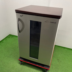 フォルスタージャパン ワインセラー 135L ロングフレッシュ ST 