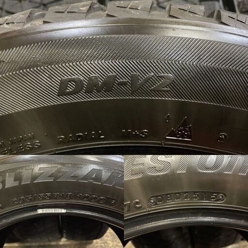 タイヤ、ホイール BS BLIZZAK DM-V2 235/55R18 18インチ スタッドレス 
