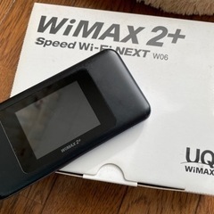 WiMAX2+ 【値下げ】