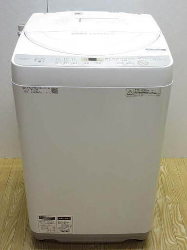 ss3129　シャープ　洗濯機　6kg　ES-GE6C　ホワイト　穴なし槽　SHARP　全自動洗濯機　節水　ステンレス槽　少人数世帯向け　高濃度洗浄機能　風乾燥　槽クリーン　コンパクト