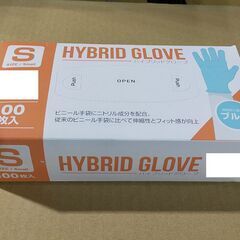 【年末の大掃除に!】ハイブリッドグローブ ニトリル+PVC手袋 ...