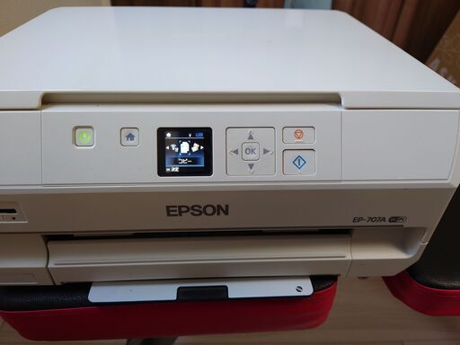 EPSON　エプソン　カラープリンタ　EP-707A　互換カラーインクおまけつき