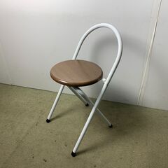 (211223)　折りたたみチェア　丸椅子　パイプ椅子　　