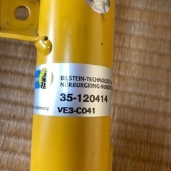 【中古美品】フロント　ショックアブソーバー　左右　BILSTEIN B12 Pro-Kit 前回装着車　BMW E92 335i 中古美品】フロント ショックアブソーバー 左右 BILSTEIN B12 Pro-Kit