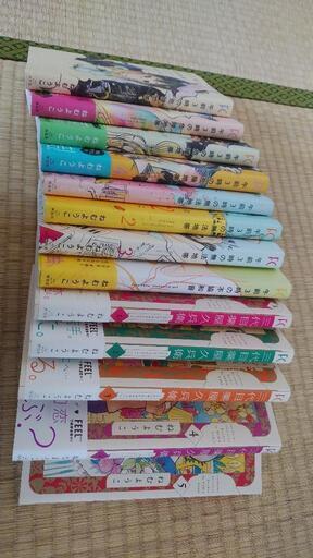 一万円以上 千円に ねむようこ 午前3時の危険地帯 午前3時の無法地帯 三代目薬屋久兵衛 やす 下北沢のマンガ コミック アニメの中古あげます 譲ります ジモティーで不用品の処分