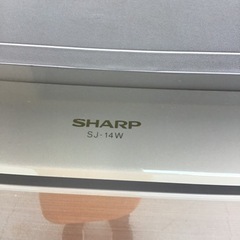 ●販売終了●SHARP 冷蔵庫　137L