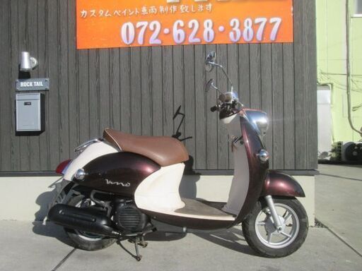 ★５万円　ビーノ　インジェクションモデル！セル1実働車★ヤマハ　VINO SA37J 原付　スクーター