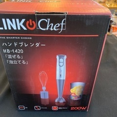 エイブイ:LINK chefハンドブレンダー　HB-1420美品