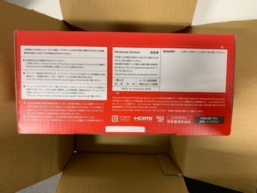 任天堂 スイッチ Nintendo Switch 有機ELモデル ホワイト - 新潟県の