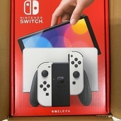 【ネット決済】任天堂　スイッチ　Nintendo Switch ...