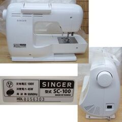 未使用品☆シンガー コンピュータミシン モナミ ヌウ SC100 付属品・箱 