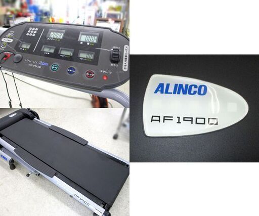 イグニオ 電動ウォーキングマシン 速度～6km/h W-6DX 電動ウォーカー