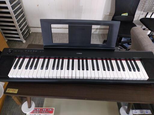 【YAMAHA】61鍵盤電子キーボード「piaggero NP-12」
