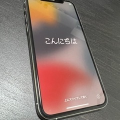 【ネット決済】iPhone11Pro 512GB SIMフリー