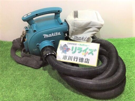 マキタ VC350DZ 本体のみ 18V 充電式小型集じん機【リライズ市川行徳店】【店頭取引限定】【中古】IQGH7OIWS1N