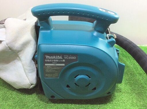 マキタ VC350DZ 本体のみ 18V 充電式小型集じん機【リライズ市川行徳店