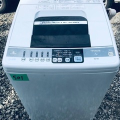 ⭐️7.0kg⭐️ 限界価格挑戦！新生活家電♬洗濯機/冷蔵庫♬