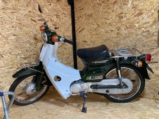 【美車】 1987年式　スーパーカブ C50  50cc メンテナンス済
