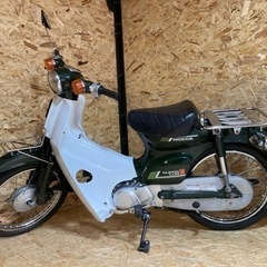 【美車】 1987年式　スーパーカブ C50  50cc メンテ...