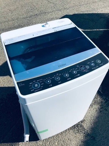 ♦️EJ988番 Haier全自動電気洗濯機 【2019年製】