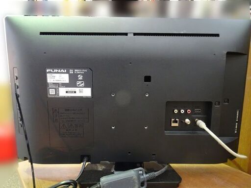 動作品■ＦUNAI/船井◆FL-24H1010◆2020年製 LEDバックライト 外付けHDD 有線LAN 地デジ リモコン付き 液晶カラーテレビ