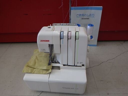 JANOME ジャノメ ロックミシン ドリームロック 33D　モデル788型　DreamLock　33D ￥7,480税込