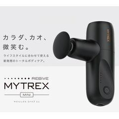 新品未使用　MYTREX  マイトレックス　REBIVE MIN...