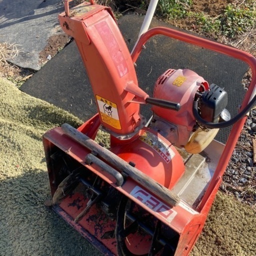 ★ロビン/除雪機/ハンディラッセル/RH-H450★熊谷 ☆ロビン/除雪機/ハンディラッセル/RH-H450☆熊谷