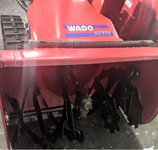 ワドー（ホンダ）除雪機HS970 【公式通販】
