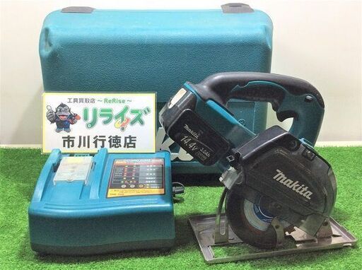 マキタ CS540DRF 14.4V 充電式チップソーカッター【リライズ市川行徳店】【店頭取引限定】【訳アリ中古】ITDANGMBQ914