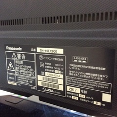 リユースショップBYREUSE配達・設置OK】Panasonic 49インチ テレビ