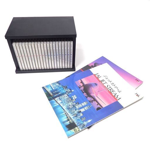 福袋 CC014 JAL ジェットストリーム CD20枚組BOXセット ヒーリング、ニューエイジ