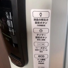 デロンギ　オイルヒーター　新品未使用