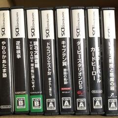 ニンテンドー　任天堂　DS 空ケースのみ　8個