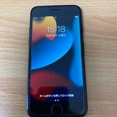 【ネット決済・配送可】iPhone7 128GB