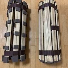ナフコ　木製すのこ　シングルサイズ　二つ