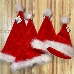 【最終値下げ】サンタさん帽子　大人用2個子供用2個