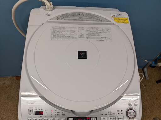 SHARP シャープ ES-TX8D-W 全自動洗濯機 2019年製 8kg 乾燥機能 4.5kg 縦型 上開き ほぐし脱水 ホワイト