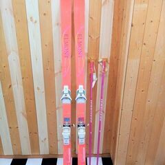 ELMONT　スキー板　165㎝　レディース　