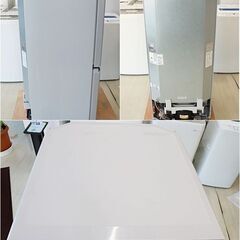 引取限定 三菱電機 146L コンパクト2ドア冷凍冷蔵庫 2019年製