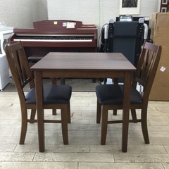 12/23 【✨シンプルなデザイン 未使用品で安心✨】定価¥44900 ダイニング