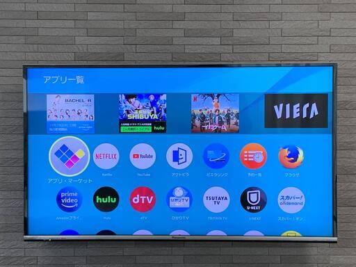 Panasonic VIERA CX700 TH-40CX700 2015年製 www.elsahariano.com