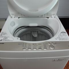 ID 985156 洗濯機 東芝4.2Kg 2015年製 AW-4S3