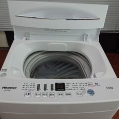 ID 989234 洗濯機 ハイセンス4.5Kg 2020年製 HW-T45D