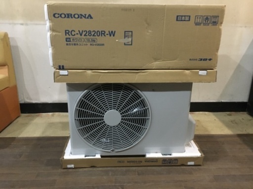 Corona RC-V2820R-W 2021年モデル　冷房専用