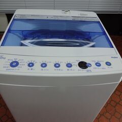 ID 977166　洗濯機　ハイアール5.5Kg　２０２１年製　凹み　JW-CFK ID 977166 洗濯機 ハイアール5.5Kg 2021年製 凹み JW-CFK